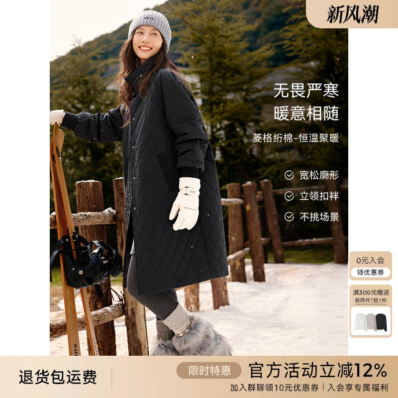 XWI欣未休闲显瘦保暖菱格绗棉棉服女冬季宽松立领中长款棉衣外套