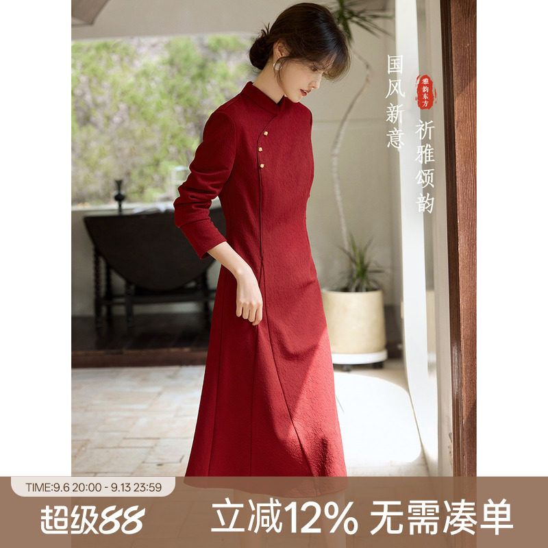 安可拉红色喜婆婆喜麻麻婚宴礼服图片