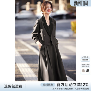 XWI欣未休闲西装 女春秋通勤简约设计感西服半身裙两件套 外套套装