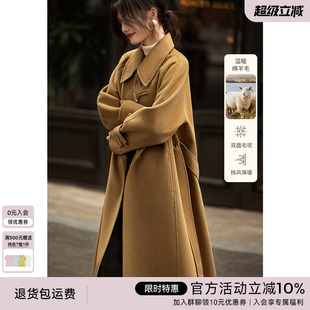 长款 XWI欣未牛角扣毛呢大衣女士冬季 618反季 过膝羊毛外套 清仓
