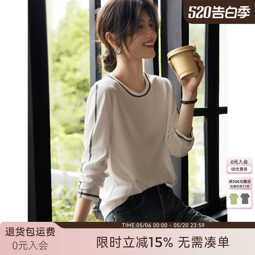 XWI欣未圆领设计感宽松休闲上衣