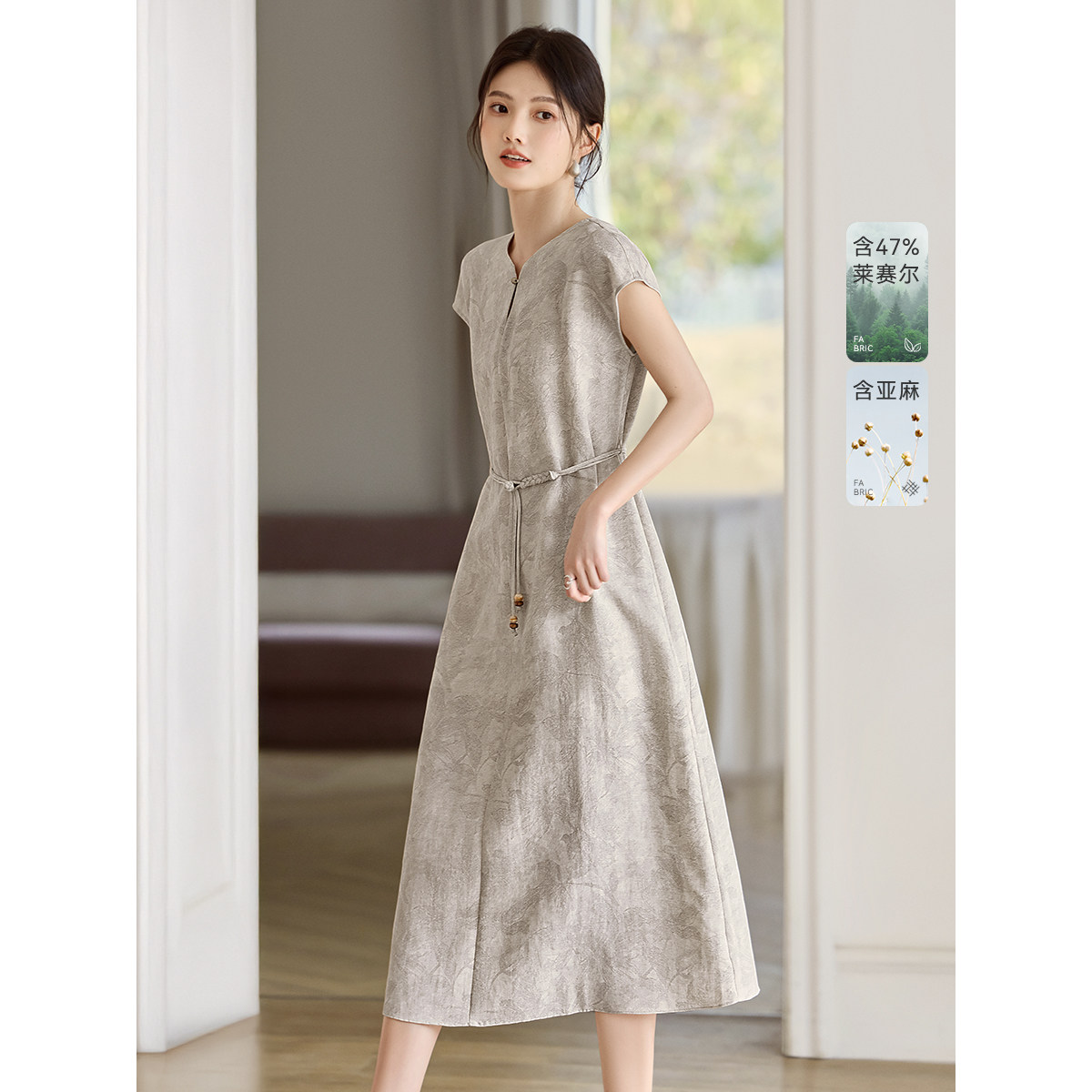 XWI欣未亚麻新中式妈妈连衣裙女图片