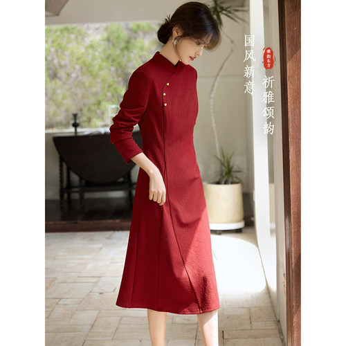安可拉红色喜婆婆喜麻麻婚宴礼服