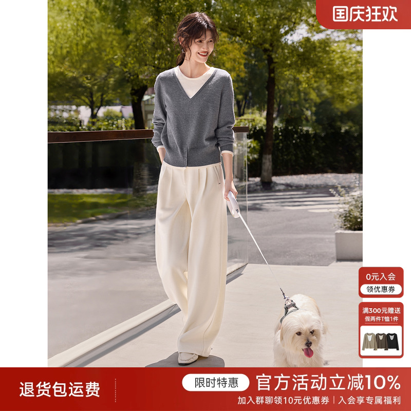 XWI欣未假两件撞色针织衫女秋季显瘦百搭休闲裤松弛感穿搭一整套