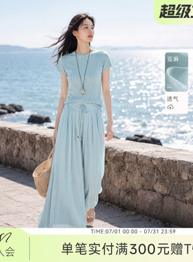 XWI欣未含亚麻莱赛尔针织套装女夏季蓝色上衣飘逸裙裤慵懒两件套