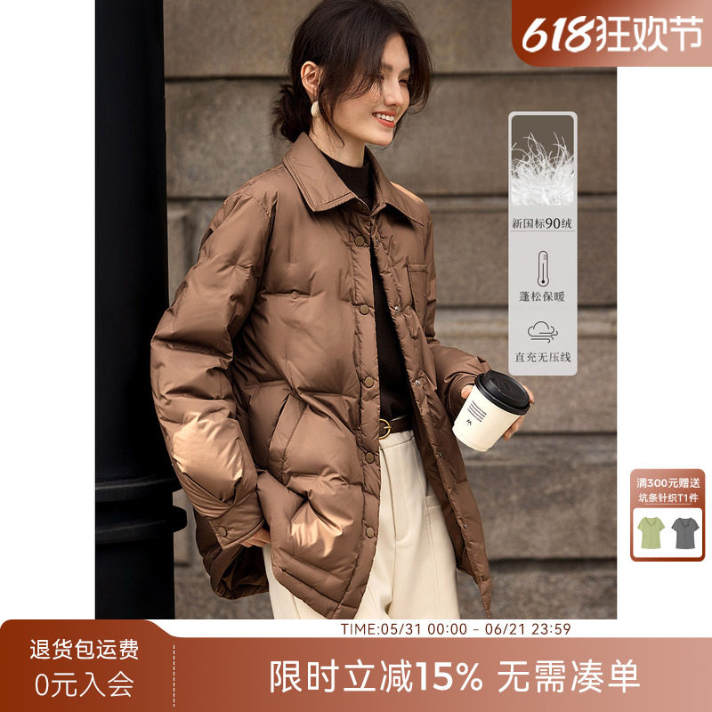 [送打底]XWI欣未美拉德衬衫式轻薄羽绒服女秋冬休闲百搭90绒外套