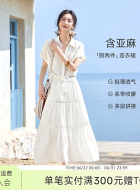 XWI欣未【法式午后】假两件白色连衣裙女夏季新款气质显瘦衬衫裙