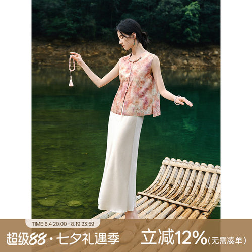 【墨韵漫叙】新中式盘扣套装