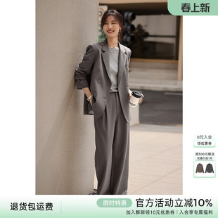 XWI欣未轻职场通勤百搭西装外套女春季宽松设计感一整套入春穿搭