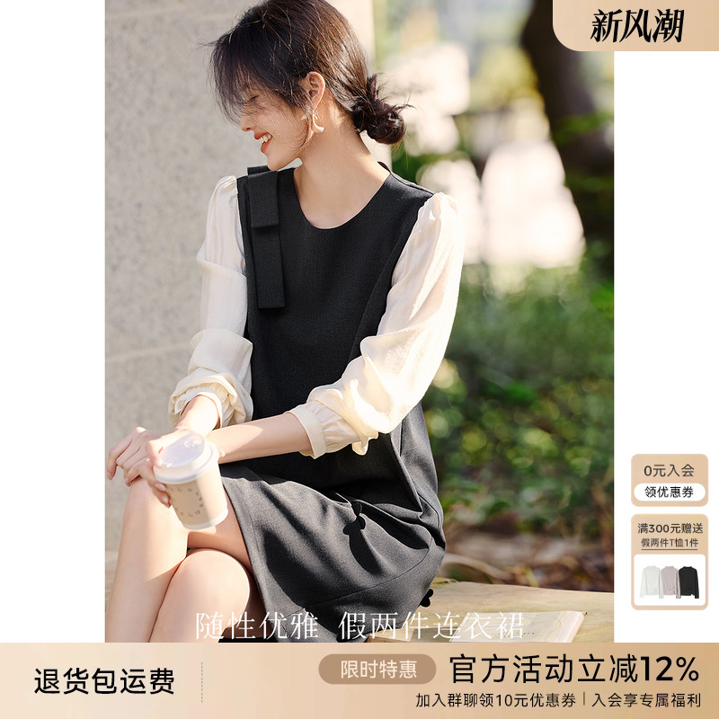 XWI欣未优雅气质蝴蝶结假两件连衣裙女2025春季新款气场强大裙子