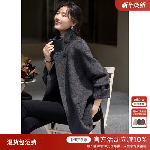 XWI欣未赫本风设计感灰色羊毛大衣女2024年冬季系带收腰毛呢外套