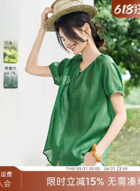 XWI欣未含苎麻莱赛尔绿色衬衫女夏新款独特漂亮凉爽透气显瘦小衫