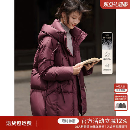 [送打底衫]XWI欣未90白鸭绒泡芙感设计羽绒服女冬季连帽保暖外套