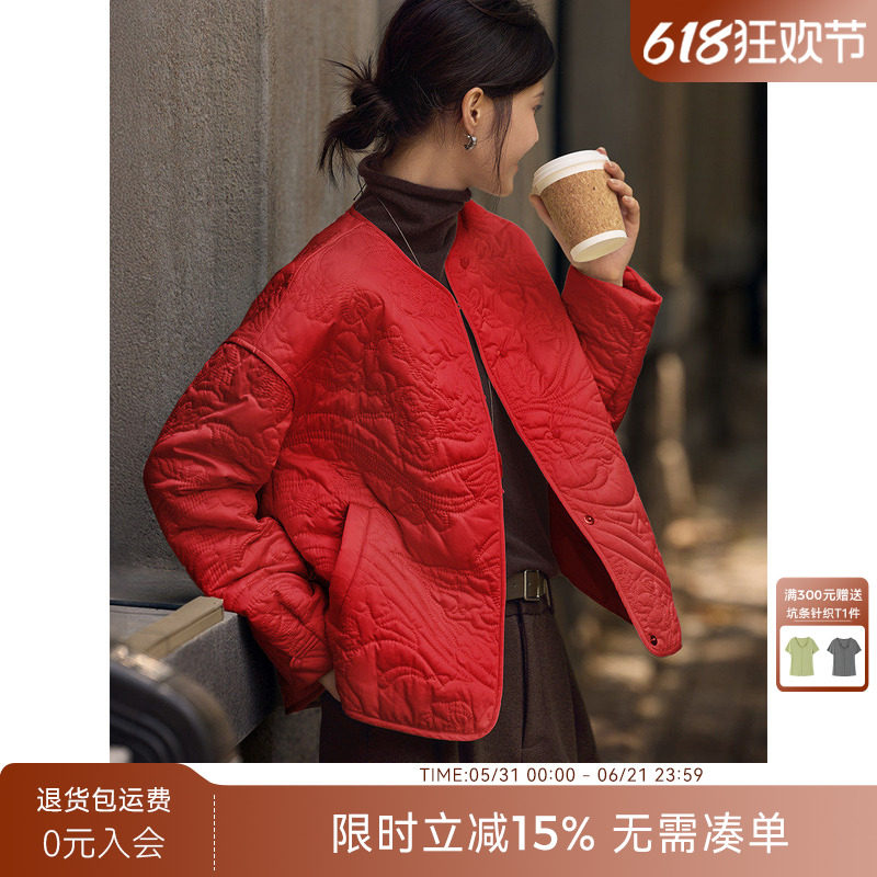 XWI欣未新中式轻国风红色绣花棉服外套女秋冬新年战袍保暖小棉袄