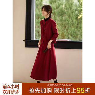 XWI欣未新年战袍中国红新中式国风针织套装女冬季气质优雅两件套