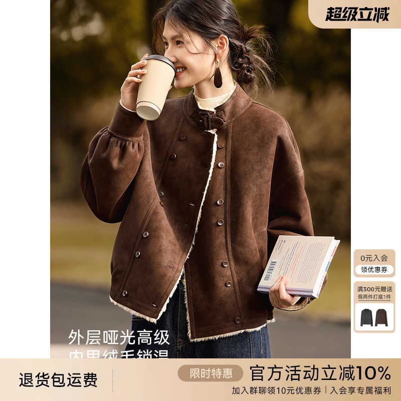 XWI欣未复古休闲风麂皮绒外套女冬季酷飒加绒加厚短款夹克上衣 - 封面