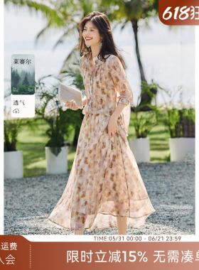 XWI欣未莱赛尔宽松衬衫半身裙套装女夏季暑期度假旅游穿搭一整套