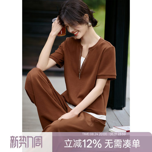 XWI欣未休撞色拼接T恤套装女2025年夏季简约大方都市休闲运动套装