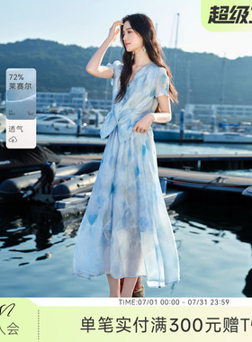 XWI欣未含莱赛尔法式衬衫套装女2026夏季旅游度假蓝色穿搭一整套