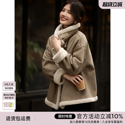 XWI/欣未立领麂皮外套女冬季