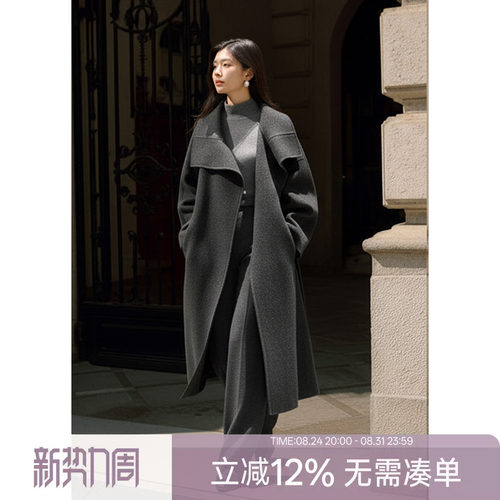XWI欣未羊绒蚕丝羊毛大衣女秋冬新款高级感优雅长款灰色毛呢外套