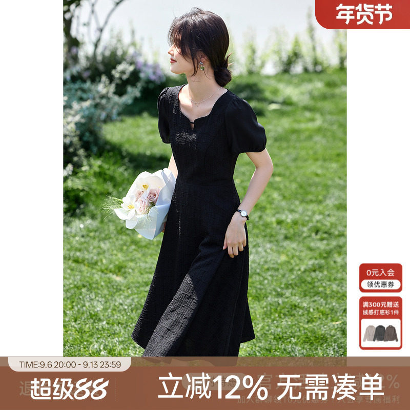 XWI/欣未海鸥领连衣裙女夏图片