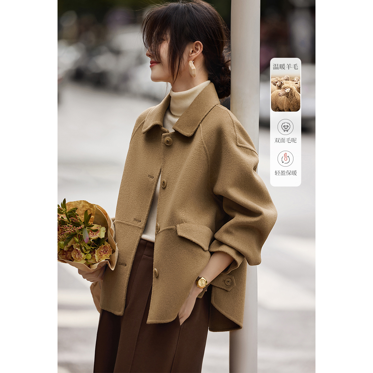 XWI欣未通勤简约小个子短款羊毛大衣女2024年秋冬高级感毛呢外套