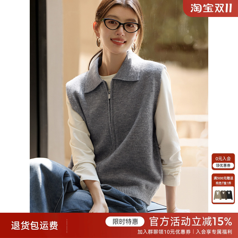 XWI欣未老钱风知识分子针织马甲外套女2025秋冬季无袖针织衫上衣