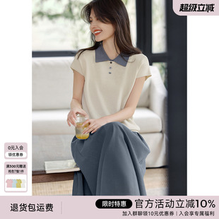 女夏季 XWI欣未撞色翻領(lǐng)短袖 針織衫 套裝 慵懶松弛感氣質(zhì)穿搭一整套