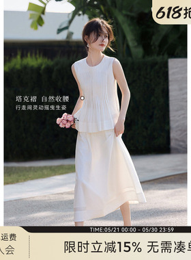 【博主同款】XWI欣未棉质白色半身裙套装女夏漂亮减龄穿搭一整套