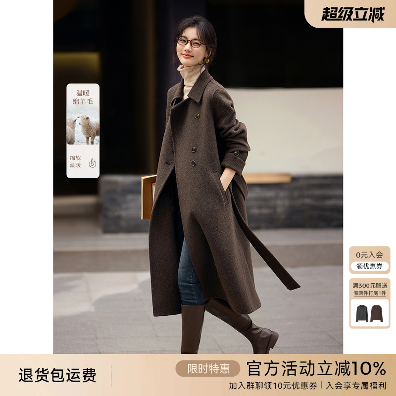 XWI欣未【松弛有度】斜门襟双面羊毛大衣女2025秋冬新款毛呢外套