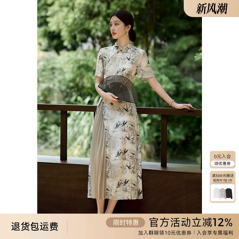 XWI欣未新中式国风印花连衣裙夏季早秋盘扣设计感高贵大气旗袍裙