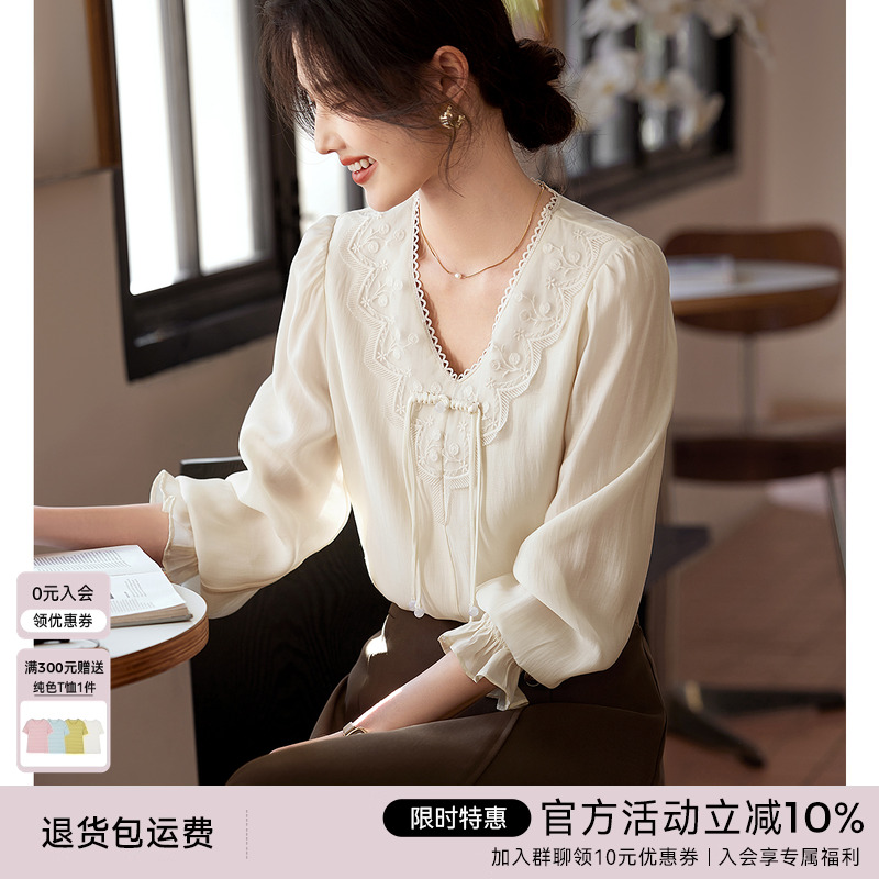 XWI/欣未蕾丝刺绣V领盘扣衬衫女