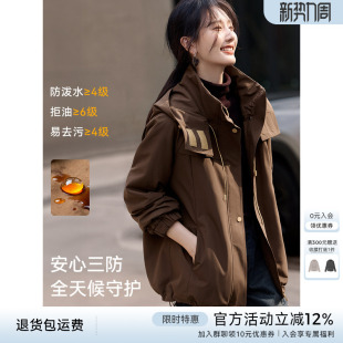 XWI欣未三防轻户外休闲风工装 外套女早春立领连帽加绒上衣