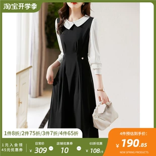 欣未工艺刺绣连衣裙女2023年春季 裙子 简约设计感长袖 XWI 新款 时尚