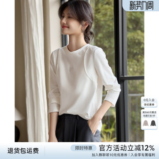 XWI欣未玫瑰压花设计T恤打底衫 基础百搭白色棉质上衣 女2026年春季