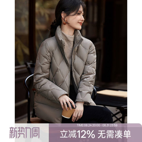 XWI/欣未立领羽绒服女2024年冬季新款通勤简约气质百搭加厚短外套