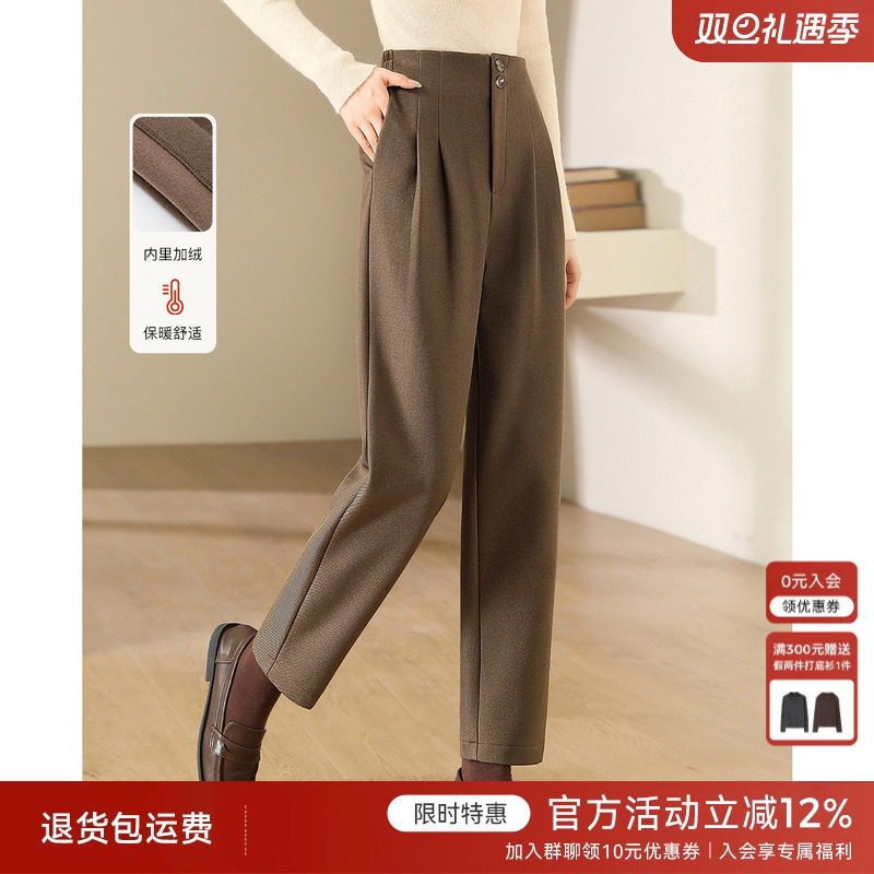 XWI/欣未休闲裤女烟管裤