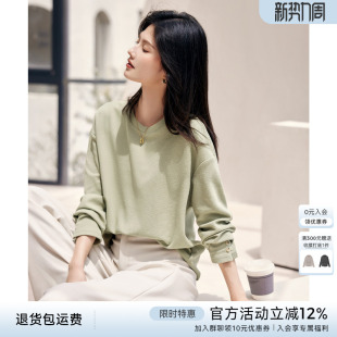 百搭上衣 宽松长袖 XWI欣未知性优雅休闲螺纹卫衣女2026年春季 新款