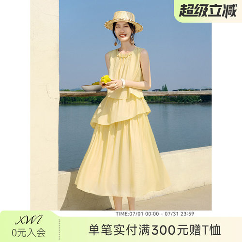 [夏日清梦]XWI欣未黄色层叠无袖连衣裙女夏季领口串珠设计感长裙