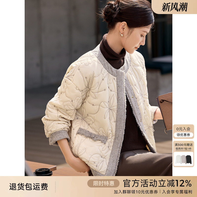 XWI欣未小香风拼接设计感棉衣女秋冬优雅花式绗缝短款夹棉外套