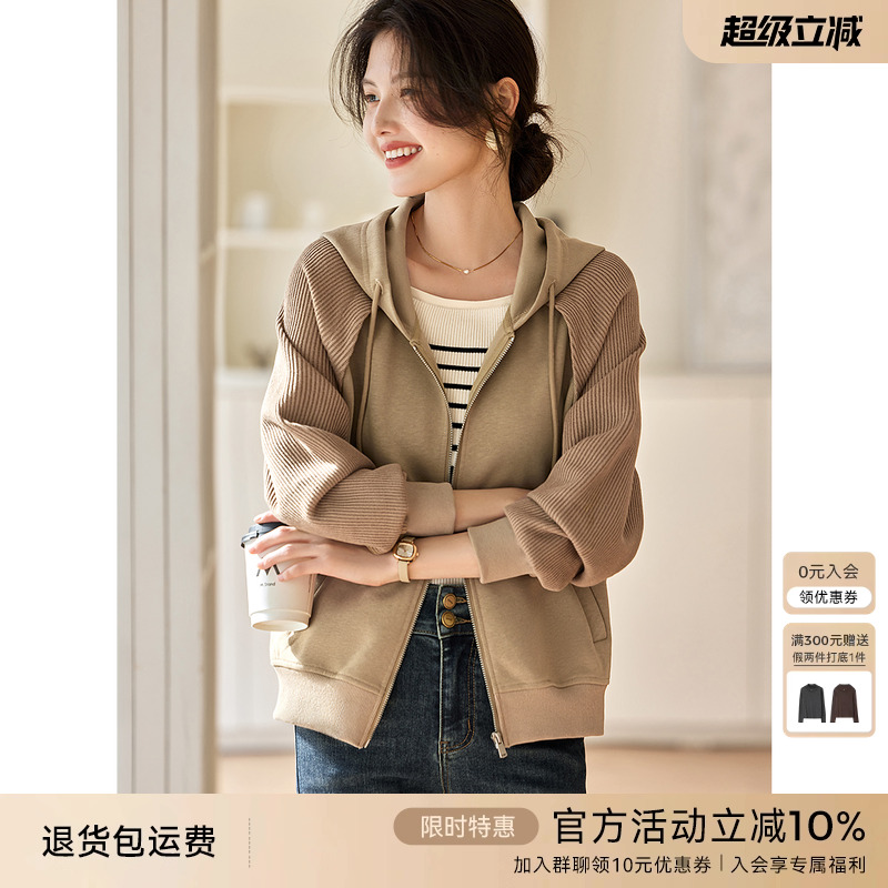 短款宽松春季连帽外套欣未百搭