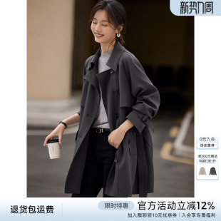 XWI欣未英伦风高级感灰色长款风衣外套女春腰带收腰显瘦穿搭上衣