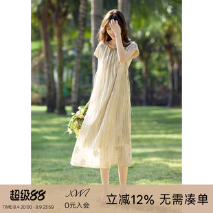 XWI欣未莱赛尔天丝绣花镂空晕染连衣裙女夏季简单大方收腰显瘦裙