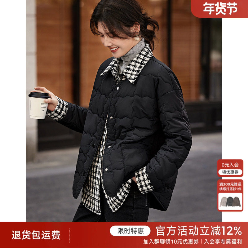 XWI欣未假两件撞色拼接棉服女2025秋冬设计感显瘦不臃肿夹棉外套,女装/女士精品,棉衣/棉服,淘宝优惠券,粉丝福利购,淘宝优惠卷