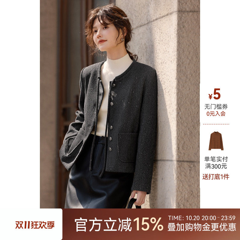 XWI欣未优雅闪片肌理感小香风外套女2026秋季设计感百搭短款上衣