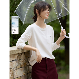 新款 XWI欣未基础百搭小口袋设计纯色T恤女2025年春季 棉质白色上衣