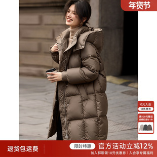 [送打底]XWI欣未美拉德中长款羽绒服女冬季今年流行爆款保暖外套