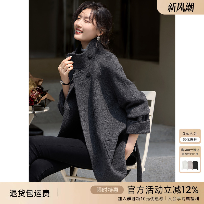 XWI欣未赫本风设计感灰色羊毛大衣女2024年冬季系带收腰毛呢外套