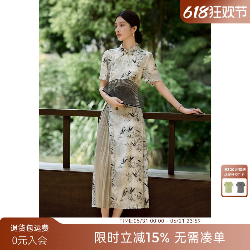 XWI欣未新中式国风印花晕染连衣裙女夏季盘扣设计感改良旗袍裙子